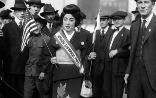 Mulheres revolucionárias: Komako Kimura