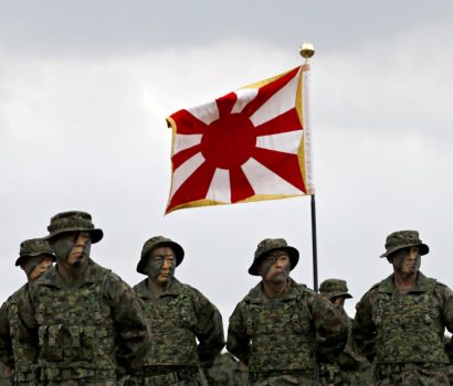 O Japão na Segunda Guerra Mundial