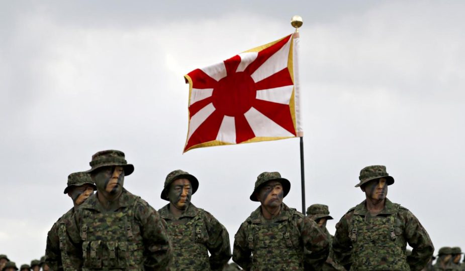 O Japão na Segunda Guerra Mundial