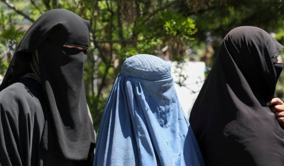 Os direitos das mulheres no Afeganistão